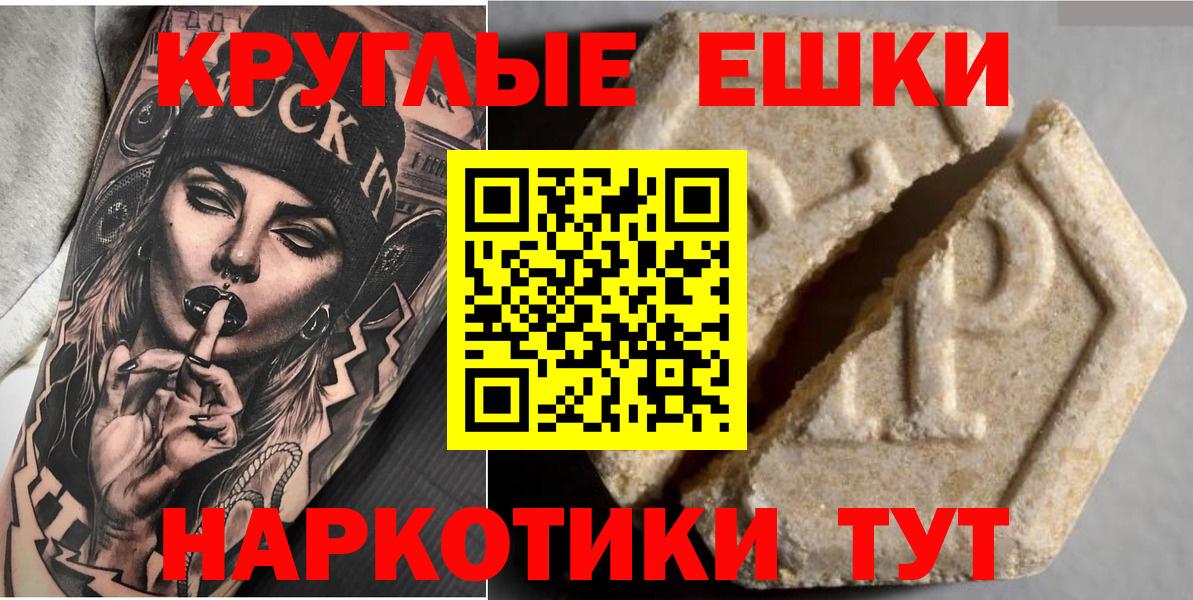 Коряжма  ЭКСТАЗИ Дубай  Вход с VPN 