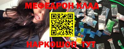 дмт Бугуруслан