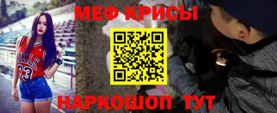 дмт Бугуруслан