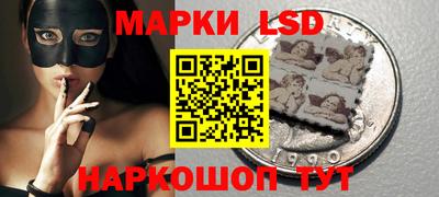 COCAINE Будённовск