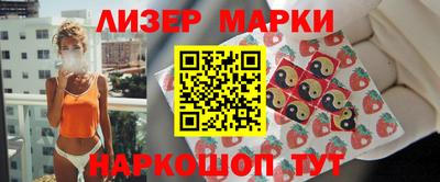 дмт Бугуруслан