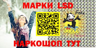 дмт Бугуруслан