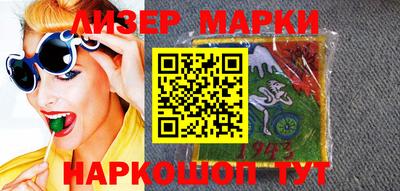 гидропоника Кимры