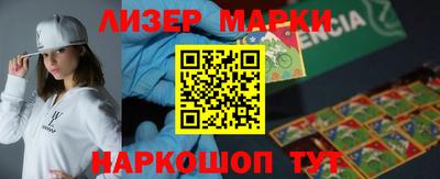 дмт Бугуруслан