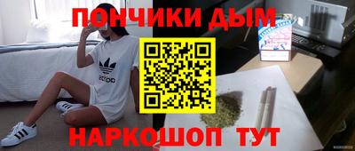 COCAINE Будённовск
