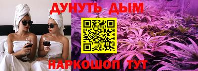 COCAINE Будённовск