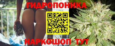 COCAINE Будённовск