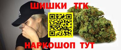 COCAINE Будённовск