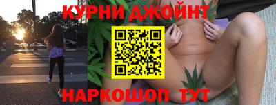 молекула духа Бузулук