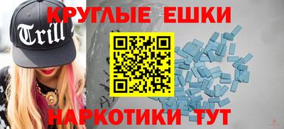COCAINE Будённовск