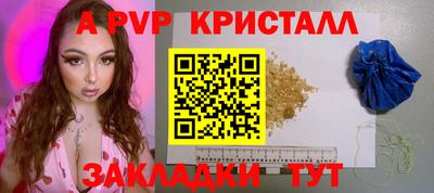 COCAINE Будённовск