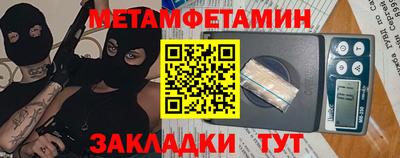 дмт Бугуруслан