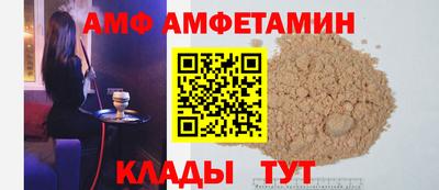 дмт Бугуруслан