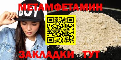 дмт Бугуруслан