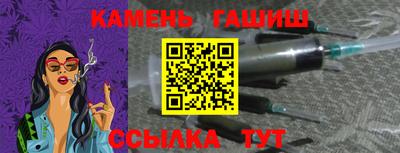 COCAINE Будённовск