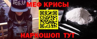 дмт Бугуруслан